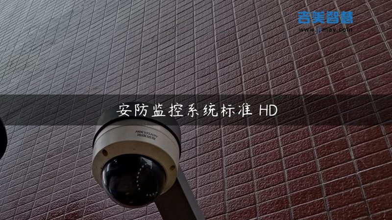 人脸识别门禁系统：揭秘高效开门方式**