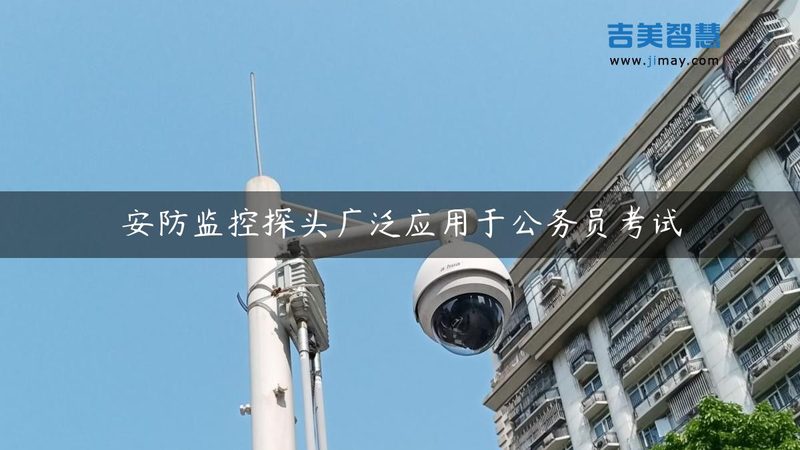 智能停车场闸机：如何从品牌差异中找到最适合你的解决方案**