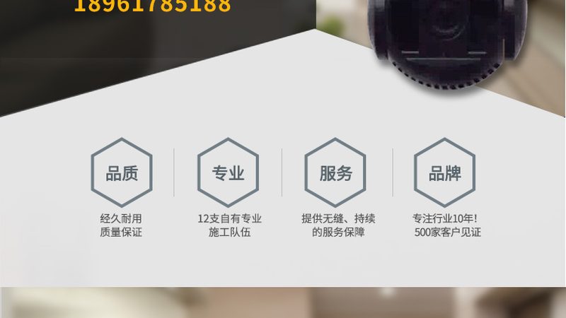 安防监控系统维保报价，如何精准把握成本与价值？**