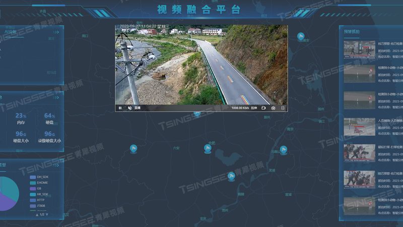 家用监控摄像头常见故障自己修？这些步骤帮你轻松解决**