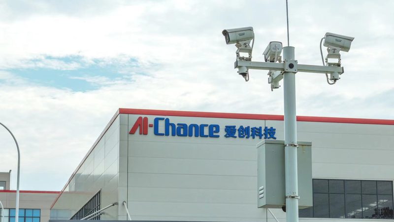 成都可视对讲系统常见故障解析及维修技巧