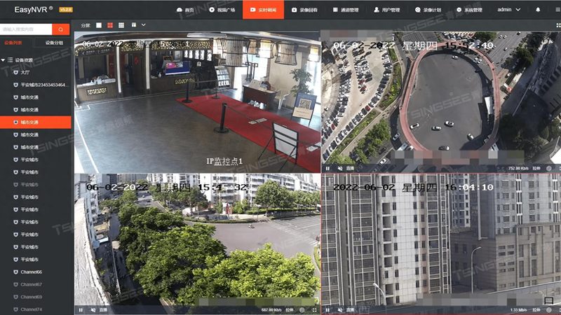 政府门禁系统安装：揭秘报价背后的考量因素**