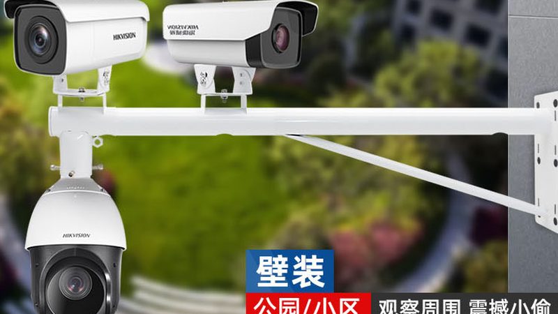 弱电安防系统国家标准：揭秘背后的规范与要求