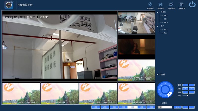 化工防爆报警系统：安全守护的科技防线