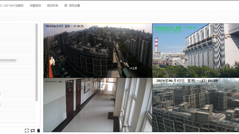 G远程监控摄像头不带WiFi定制：为何选择与优势解析**