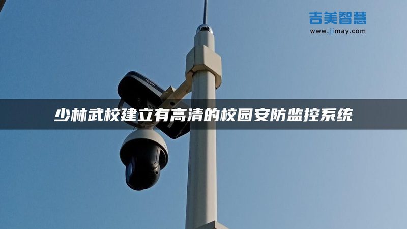 道闸栏杆材质定制，这些流程你了解吗？**